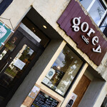 Gorey cafe - 