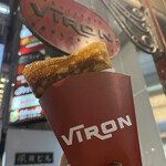 VIRON - 