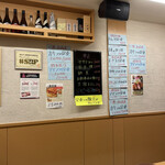 とん汁と玄米の店 檍食堂 - 