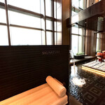 シグネチャー - 