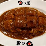 日乃屋カレー - 