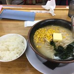 Kuruma Ya Ramen - 