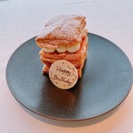 シグネチャー - 