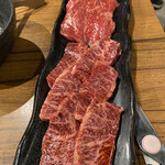 Yakiniku Horumon Araiya - 