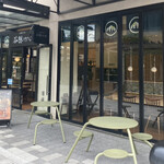 茶想 もりた園 木更津店 - 