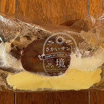 Sakai Sando - 笠間和栗のスイーツサンド648円