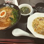 Ramen Kura Gei - 