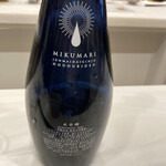 日本酒専門店 ますお - 