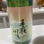 日本酒専門店 ますお - 