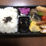 かねかつら - 本日のサービス弁当