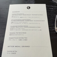 THE COSMOPOLITAN GRILL BAR TERRACE - 