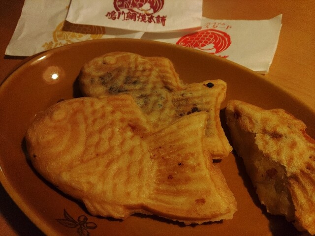 鳴門鯛焼本舗 四谷3丁目店 - 四谷三丁目/たい焼き・大判焼き | 食べログ