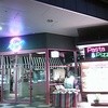 イルフォルノ マリノアシティ店