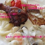 ホテル椿山荘東京 - 