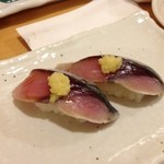 一心 - H.25.05.09.夜 きずし