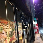 一心 - H.25.05.09.夜 