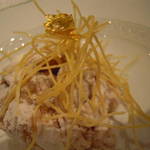 アクア パッツァ - 