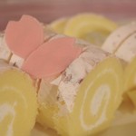 ホテル椿山荘東京 - 