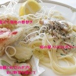 ホテル椿山荘東京 - 