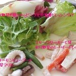 ホテル椿山荘東京 - 