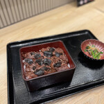 北新地はらみ - 