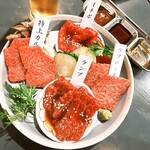 京都焼肉 enen 先斗町本店 - 厳選牛4種盛り合わせ