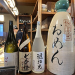 おめん 銀閣寺本店 - 