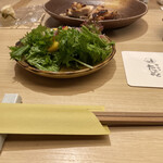 Sake To Meshi Takuwo - 