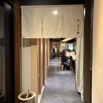 梅田 鮨 よこ田 - 