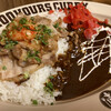 HUNGRY CURRY BY100時間カレー 神田店