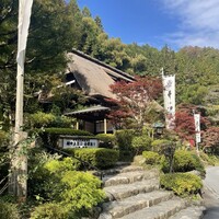 うかい鳥山 - 