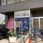 らー麺 ふしみ - 外観