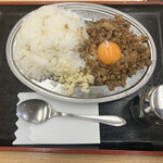 湯乃泉 東名厚木健康センター - ラッコ飯