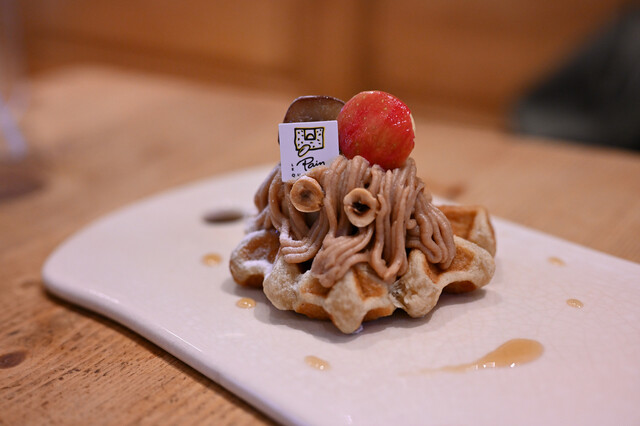 Le Pain Quotidien Shibakoen Ten photo