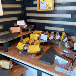 アラミニッツ - 