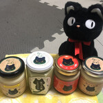 坂の上の猫プリン - 