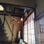 萬御菓子誂處 樫舎 - 