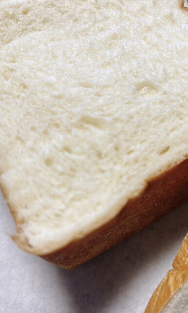 高級食パン専門店 許してちょんまげ - 山形（パン）の写真