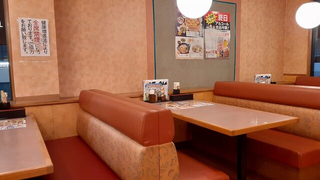 和風レストランまるまつ 成沢店 - 蔵王（ファミレス）の写真