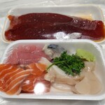 さしみ屋 佐賀山 - 今回はこちら。