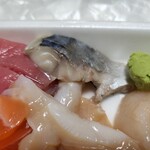 さしみ屋 佐賀山 - アップです。