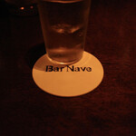Bar Nave - 