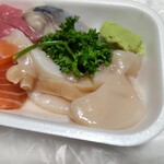 さしみ屋 佐賀山 - アップです。