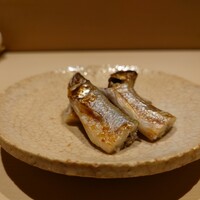 冨所 - 