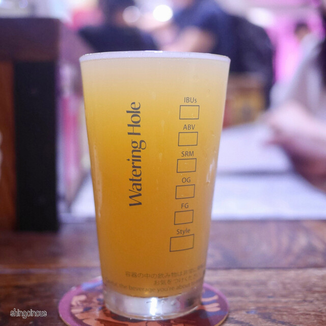 Watering Hole photo 3