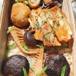 嘉例川駅内 駅弁売場 - 