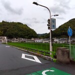 柿の葉ずし 平宗 - 