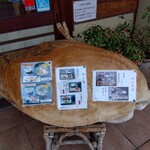 柿の葉ずし 平宗 - 