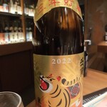 島の居酒屋むちゃかな - 