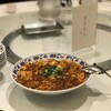 重慶飯店 横浜中華街 新館1F